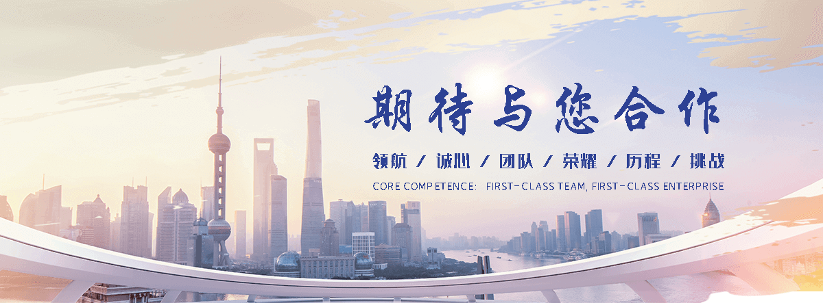 绥芬河 工程抗震支架哪家专业